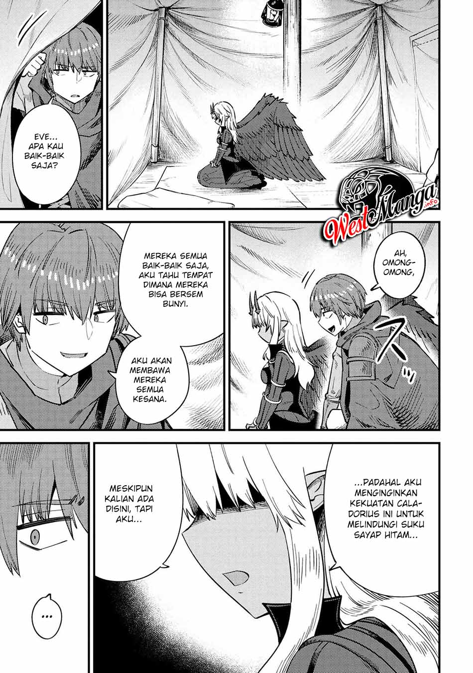 Kaifuku Jutsushi Yarinaoshi: Sokushi Mahou to Skill Copy no Chouetsu Heal